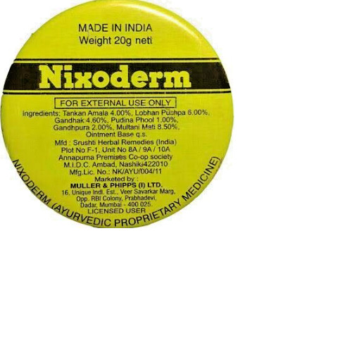 Nixoderm ointment exp - 20, g.